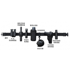 L9100B Tactics Instructor Belt assembly I